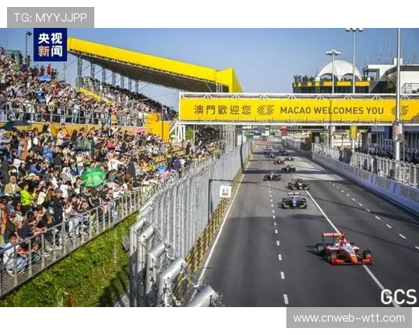 澳门大赛车融合葡式建筑与现代赛道，街道赛安全标准再升级