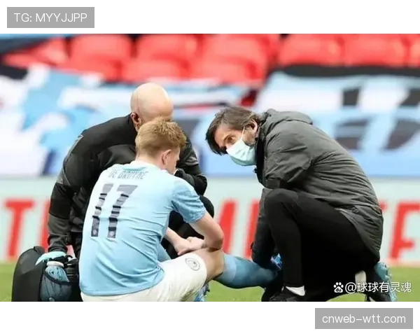 欧冠现场：曼城客场对阵马竞，德布劳内伤退对球队进攻组织的影响即时分析